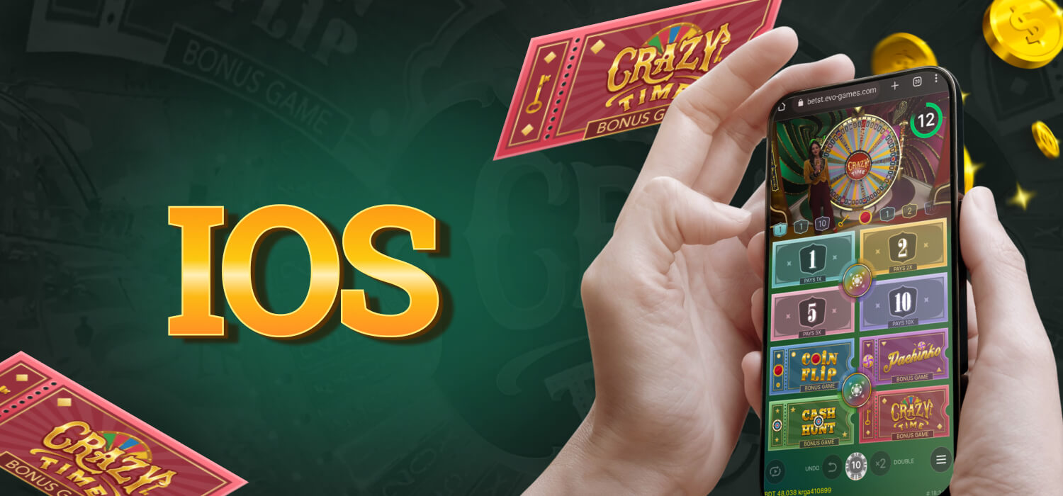 ios app bet365