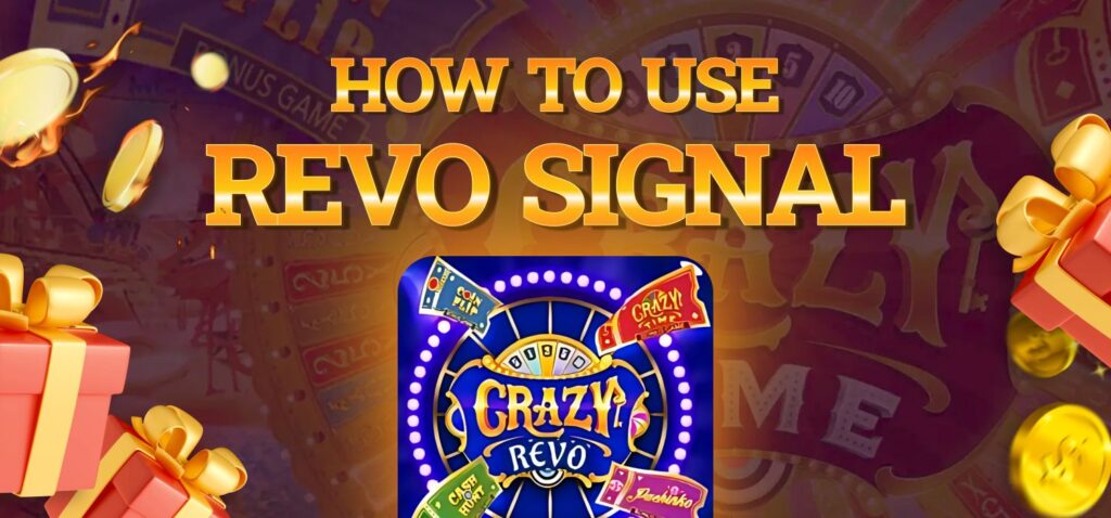 how to use revo signal