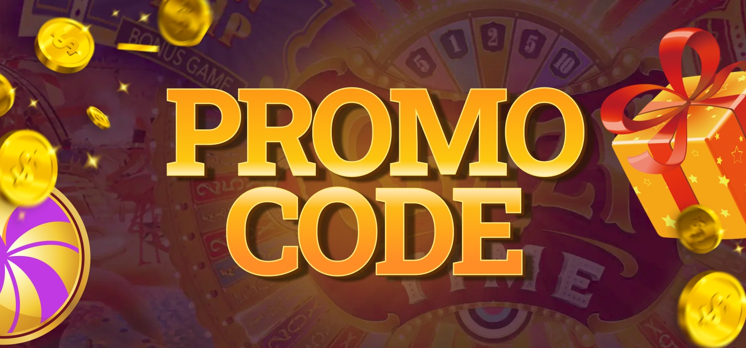 calculated promo code