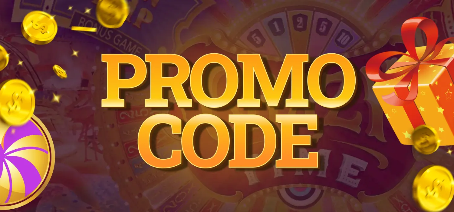 calculated promo code